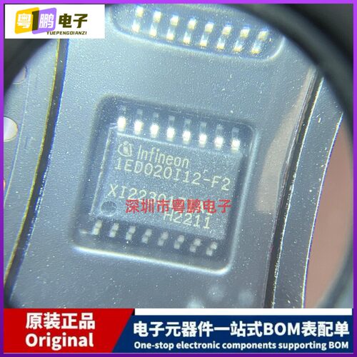 全新原装 1ED020I12-F2 封装SOP-16 栅极驱动器 集成电路 IC芯片