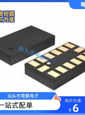 LSM303DLHC LSM303DLH LSM303DTR LSM303D LSM303CTR LSM303C