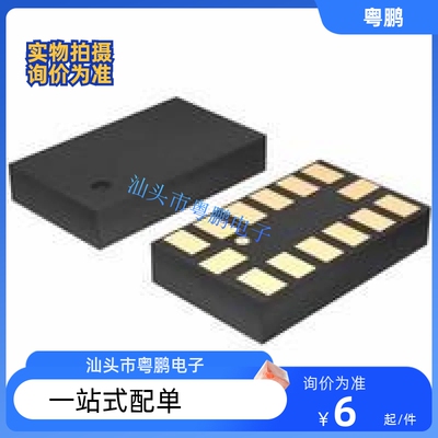 LSM303DLHC LSM303DLH LSM303DTR LSM303D LSM303CTR LSM303C