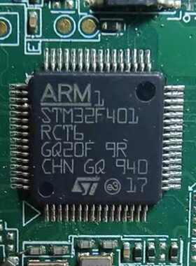 STM32F401RCT6 LQFP64封装 单片机MCU 微控制器芯片