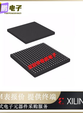 全新原装XC7A50T-2CSG325I[IC FPGA 150 I/O 324CSBGA]正品芯片IC
