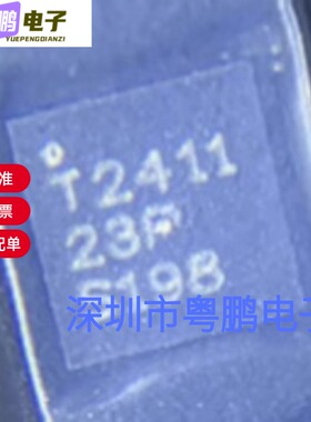 全新原装TPS2411RMSR TPS2411RMST 封装UQFN14 监控和复位芯片
