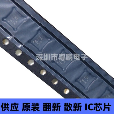 TPS79601DRBR QFN8 丝印CES 1A低压降线性稳压器 集成电路 全新