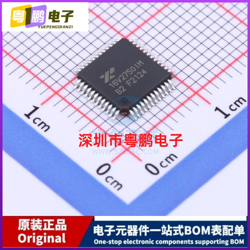 总线转UART XR16V2750IM-F TQFP-48(7x7) MaxLinear