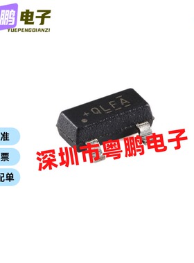 原装正品DRV5033FAQDBZR SOT-23 数字全极开关霍尔效应传感器芯片