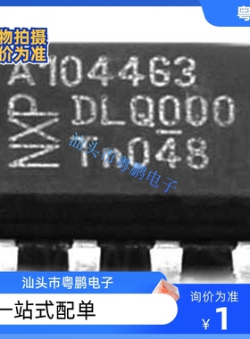 TJA1051T A1051T/3 A51/C 1049T 1044T 1027T JA A 1057 G G3 GT