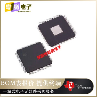 TMS320F28377SPZPT【IC MCU 32BIT 1MB FLASH 100HTQFP】原装正品