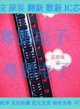 OPA690IDBVR OPA690IDBV  运算放大器  封装 SOT23-6 丝印OAEI