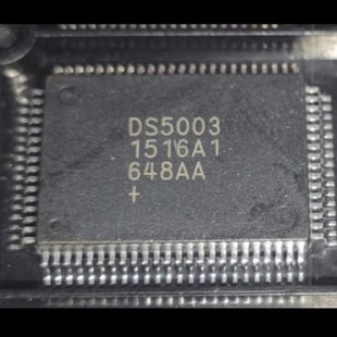 DS5003FPM QFP 微控制器芯片