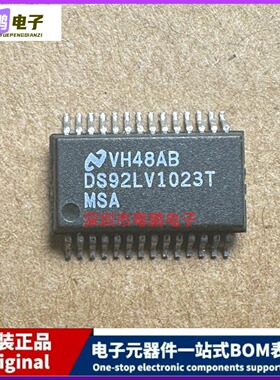 DS92LV1023TMSA 封装SSOP28 集成电路IC 接口 串行器 解串器 芯片