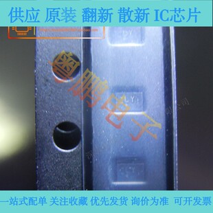 原装正品 贴片 MAX2659ELT+T 低噪声运放 6uDFN GPS/GNSS放大器