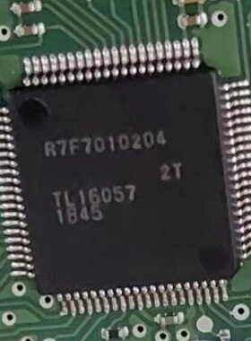 R7F7010204 封装QFP IC芯片