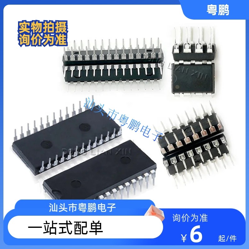 CXK58257P-10L CXK58257AP-70L CXK58257CP-70LL CXK58257ASP-10L