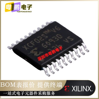 XCF02SVOG20C【IC PROM SRL FOR 2M GATE 20-TSSOP】可编程逻辑器