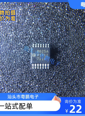 AD8604ARUZ 8608 8618 8619 8624ARU 8625DRUZ 8630DRU TSSOP14