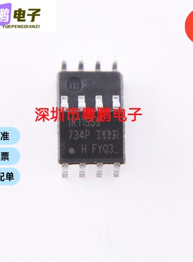 IR1155STRPBF 原装正品现货 SOP-8 丝印:IR1155S 电桥驱动器芯片