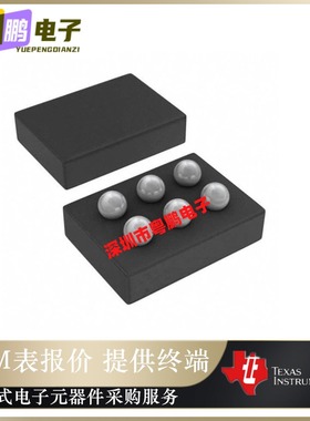 TPS22963CYZPT【IC PWR SWITCH N-CHAN 1：1 6DSBGA】原装正品芯