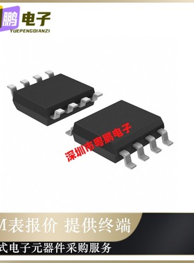 全新原装LM6181IMX-8 LM6181IM-8 现货可拍LM6181IM-8/NOPB