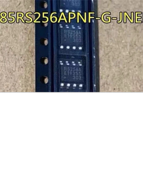 MB85RS256 256APNF-G-JNERE1 256BPNF-G-JNERE1丝印RS256B RS256A