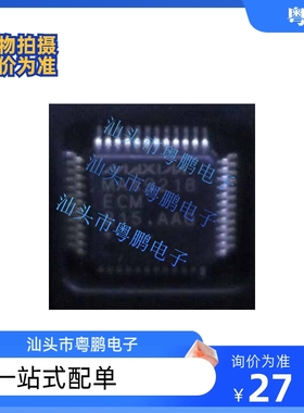 MAX1185 2991 3815CCM ACCM 9218 9247 9248ECM 9265GCM TQFP48