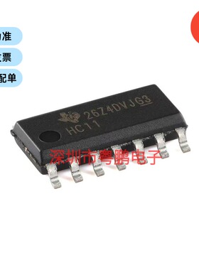 SN74HC11DR 封装SOIC-14 三路3输入与门芯片