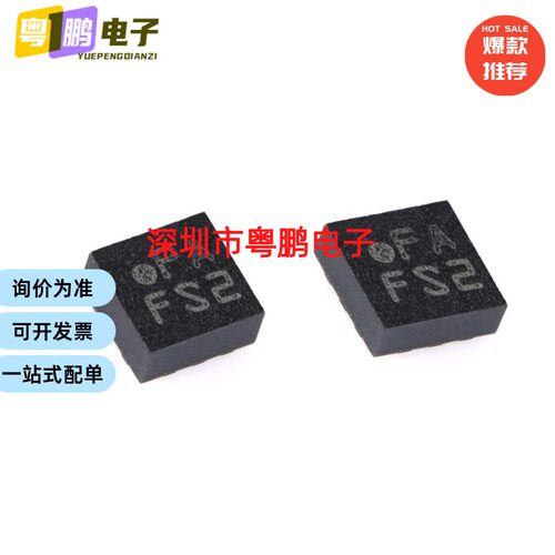 原装正品 BMI270 LGA14 丝印SN 6轴智能低功耗惯性测量单元传感器