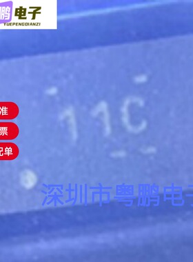 TPS22968NQDMGTQ1 TPS22968NQDMGRQ1 功率电子开关 封装WSON10