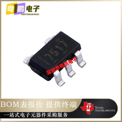 UCC27517DBVT 丝印7517 封装SOT-23-5 栅极驱动芯片 全新原装正品