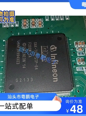 正品 SAK-TC275TP-64-F200W SAK-TC275T-64-F200N SAK-TC275TP-64