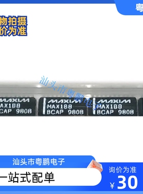 MAX188BCAP MAX188BEAP SSOP20 全新 进口元器件 价钱欢迎咨询