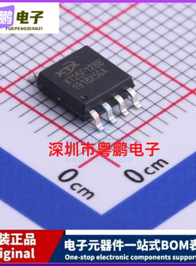 NOR FLASH XT25F128BSSIGT SOP-8_208mil XTX 全新原装进口