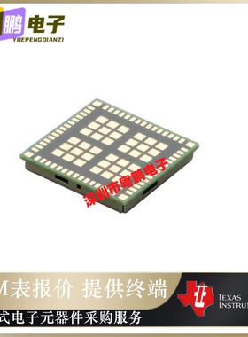 WL1835MODGBMOCT【RX TXRX MOD WIFI SURFACE MOUNT】原装正品芯