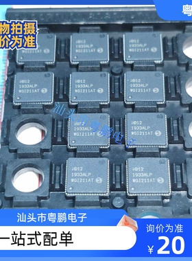 WGI210AS WGI210AT WGI211AT WG1211AT WG1210AT 散新 现货