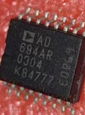 AD694AR 仪表放大器 封装SOP-16