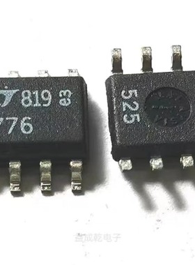 LT1776CS8#TRPBF 封装SOP-8 电源芯片