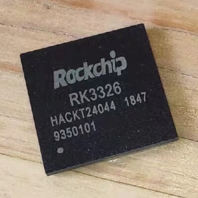 RK3326 封装BGA 主控IC芯片