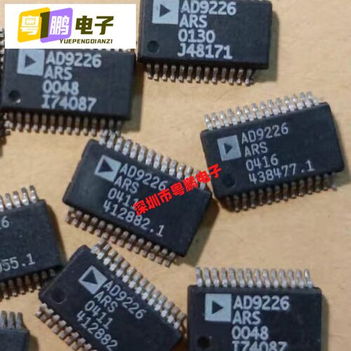 AD9226ARS 封装SSOP28 模数转换器芯片