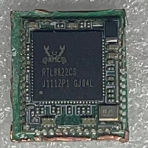 RTL8822CS-VS-CG QFN-76 无线wifi芯片