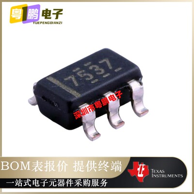 UCC27537DBVR【IC GATE DRVR LOW-SIDE SOT23-5】丝印7537 正品芯