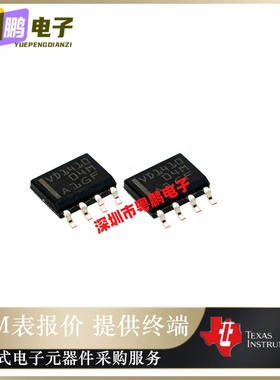 THVD1410DR 1450 1428 1451 DR BR DGKR 驱动接口收发器芯片IC