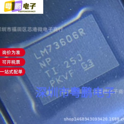 STM8S005C6T6 微控制器 芯片 封装LQFP-48 集成电路