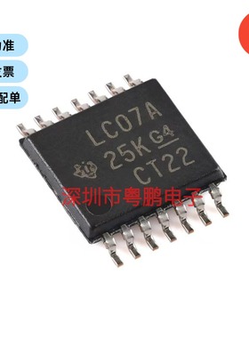 SN74LVC07APWR TSSOP-14 六路缓冲器/驱动器芯片