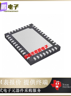 TUSB1042IRNQR 贴片WQFN-40 模拟开关/多路复用器 全新原装正品芯