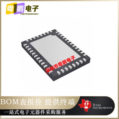 TUSB1042IRNQR 贴片WQFN-40 模拟开关/多路复用器 全新原装正品芯