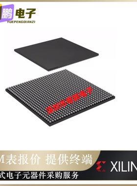 全新原装XC6SLX75-2CSG484C【IC FPGA 328 I/O 484CSBGA】正品芯