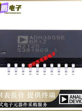 ADM3055EBRIZ-RL 封装 SOIC-20 CAN收发器 接口芯片 全新原装正品