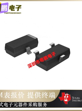 LM4041DIDBZR〖IC VREF SHUNT ADJ 1% SOT23-3〗全新原装正品芯片