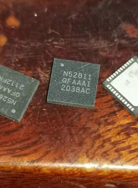 NRF52811-QFAA-R N52811封装QFN-48 无线收发芯片