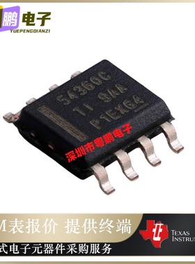 TPS54360BDDAR丝印54360C 封装 SOIC-8 降压型 DC-DC电源芯片正品