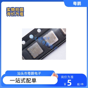 全新原装进口ADXL103/202/203/213/311 CE/AE/JE 封装CLCC-8